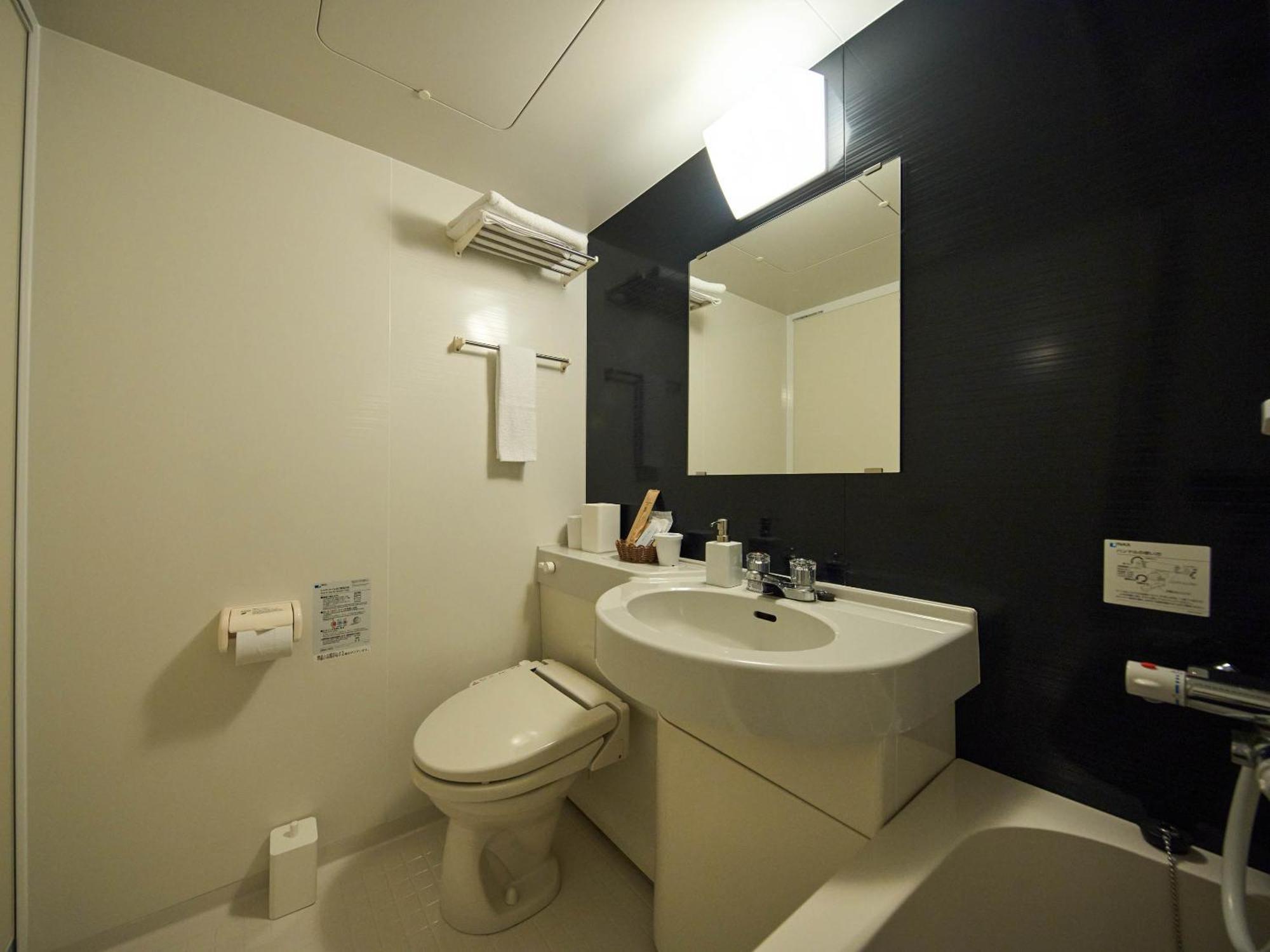 Hotel Holistic Resort Wakayama Taiji Exterior foto