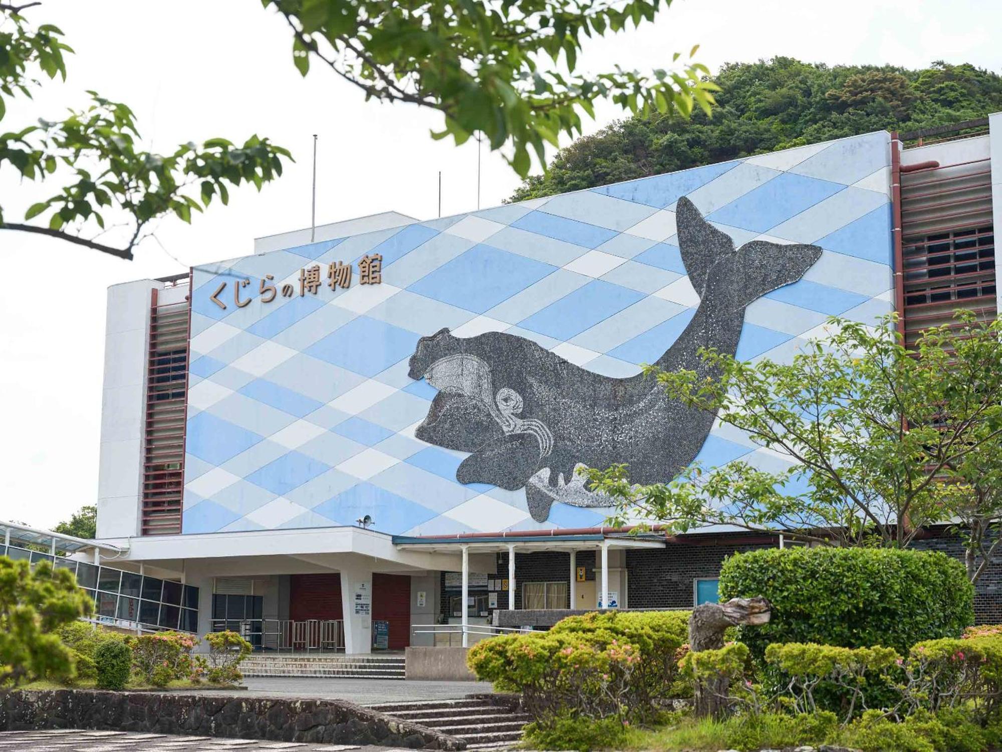 Hotel Holistic Resort Wakayama Taiji Exterior foto